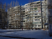 隔壁房屋: alley. Novomolodezhny, 房屋 1. 公寓楼