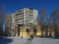 Samara, Pridorozhnaya st, house 13. store
