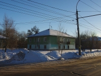 Samara, Torgovy alley, house 1. Apartment house