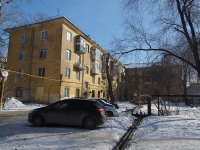 Samara, Torgovy alley, house 27. Apartment house