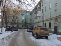 Samara, Torgovy alley, house 28. Apartment house