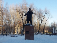 Самара, улица Кишиневская. памятник В.И. Ленину