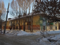 Samara, Torgovy alley, house 3. Apartment house