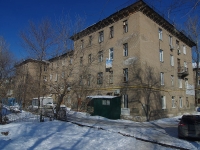 Samara, Torgovy alley, house 25. Apartment house