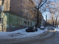 Samara, Torgovy alley, house 26. Apartment house