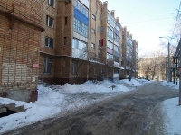 Samara, Khasanovskaya st, house 32. Apartment house