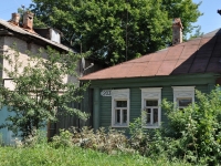 Samara, st Pushkin, house 203. Private house