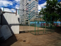 Самара, улица Ялтинская, спортивная площадка 