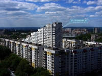 隔壁房屋: st. Yaltinskaya, 房屋 32. 公寓楼