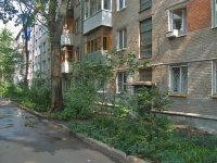Samara, Krasnykh Kommunarov st, house 4. Apartment house