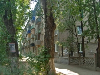 Samara, Krasnykh Kommunarov st, house 4. Apartment house