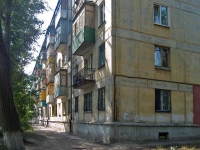 neighbour house: st. Krasnykh Kommunarov, house 42. Apartment house