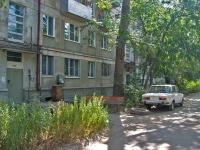 Samara, Krasnykh Kommunarov st, house 46. Apartment house