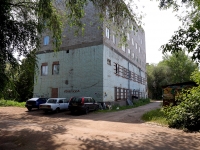 Samara, Krasnykh Kommunarov st, house 4А. multi-purpose building