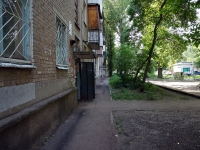 萨马拉市, Krasnykh Kommunarov st, 房屋 12. 公寓楼