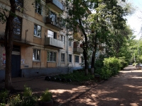 隔壁房屋: st. Krasnykh Kommunarov, 房屋 18. 公寓楼
