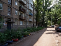 Samara, Krasnykh Kommunarov st, house 20. Apartment house