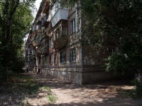 Samara, Krasnykh Kommunarov st, house 20. Apartment house