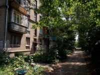neighbour house: st. Krasnykh Kommunarov, house 22. Apartment house