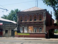 Samara, Galaktionovskaya st, house 44. Apartment house