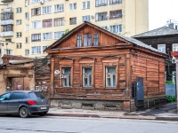 萨马拉市, Galaktionovskaya st, 房屋 78. 别墅