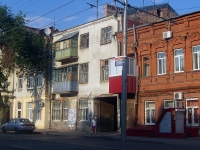 Samara, Galaktionovskaya st, house 53. Apartment house