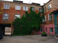 Samara, Galaktionovskaya st, house 53. Apartment house