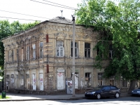 Samara, Galaktionovskaya st, house 125. vacant building