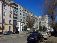 Samara, Galaktionovskaya st, house 128. Apartment house