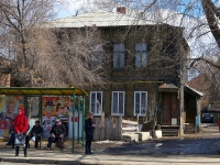 Samara, Galaktionovskaya st, house 109. Apartment house