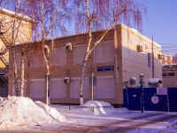 Самара, улица Галактионовская, дом 9. офисное здание