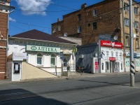 萨马拉市, Galaktionovskaya st, 房屋 30 к.1. 药店