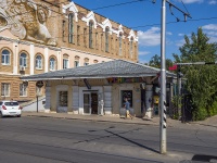 Samara, st Galaktionovskaya, house 35. store
