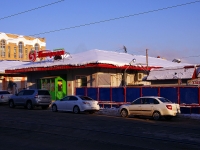 Samara, Galaktionovskaya st, house 35Г. supermarket