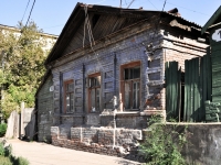 Samara, Galaktionovskaya st, house 183. Apartment house
