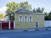 Самара, улица Галактионовская, дом 88. многофункциональное здание