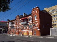Samara, Galaktionovskaya st, house 74. Apartment house
