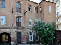 Samara, Galaktionovskaya st, house 79. Apartment house