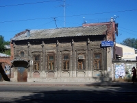 Samara, Galaktionovskaya st, house 91. Apartment house