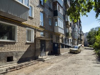 Samara, Galaktionovskaya st, house 102Г. Apartment house