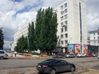 萨马拉市, Galaktionovskaya st, 房屋 132. 管理机关