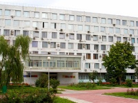 Samara, Galaktionovskaya st, house 132. governing bodies