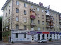 Samara, Galaktionovskaya st, house 152. Apartment house