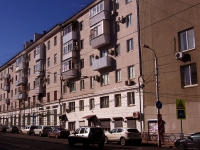 Samara, Galaktionovskaya st, house 154. Apartment house
