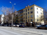 Samara, Galaktionovskaya st, house 187. Apartment house