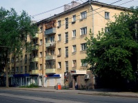 萨马拉市, Galaktionovskaya st, 房屋 187. 公寓楼