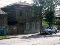 Самара, улица Галактионовская, дом 209/СНЕСЕН. многоквартирный дом