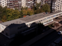 Samara, nursery school Детский сад комбинированного вида №46 , Galaktionovskaya st, house 214