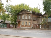 Samara, Galaktionovskaya st, house 227/СНЕСЕН. Apartment house
