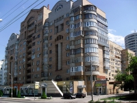 Samara, Galaktionovskaya st, house 277. Apartment house